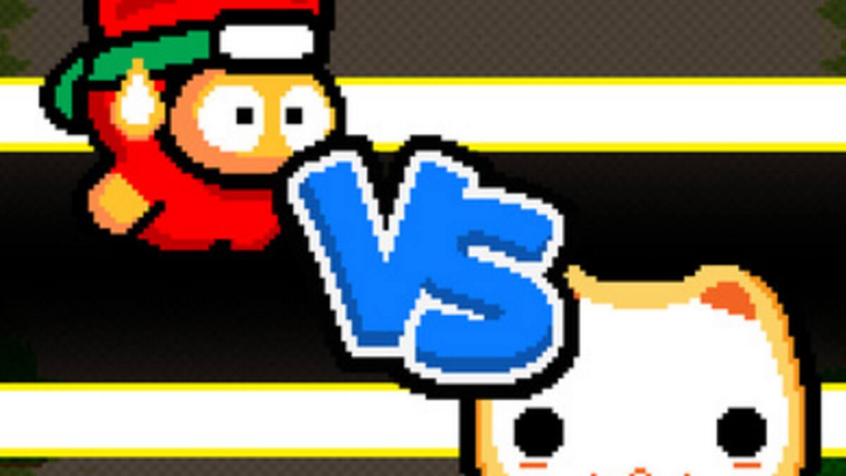 Ninja Spinki Challenges!! es una colaboración con el estudio .GEARS