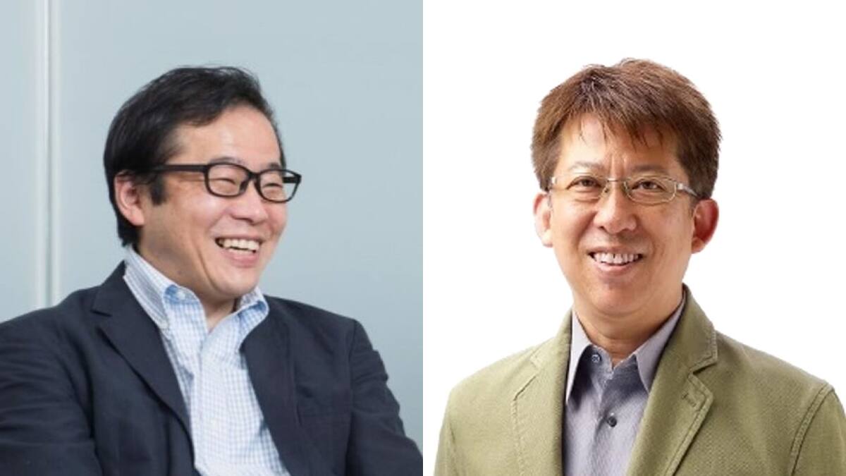 Nintendo