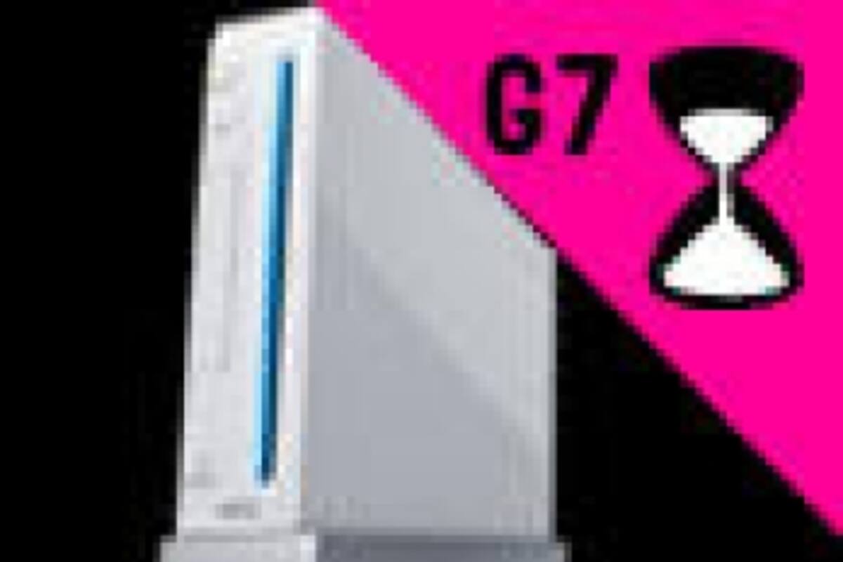 Museo de consolas: Wii