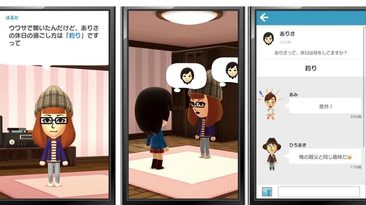 Nintendo busca que los usuarios de celulares se interesen en sus productos