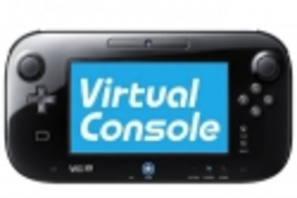 La Virtual Console de Wii U llegará pronto