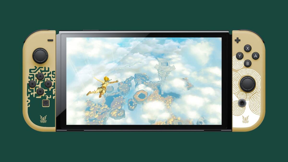 Nintendo has not yet confirmed the special edition console