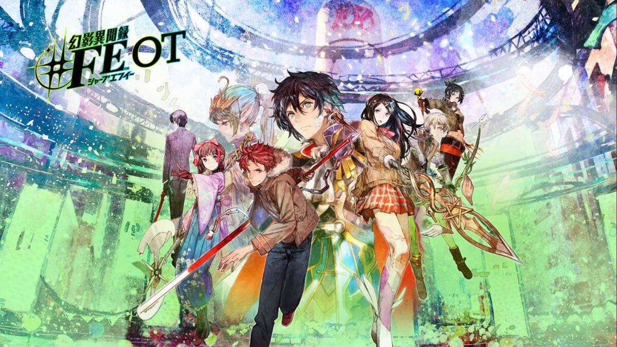 Nintendo lanzó un video del RPG para Wii U