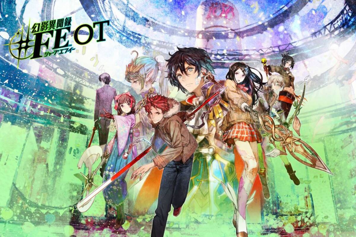 Ve el trailer de la historia de Tokyo Mirage Sessions #FE