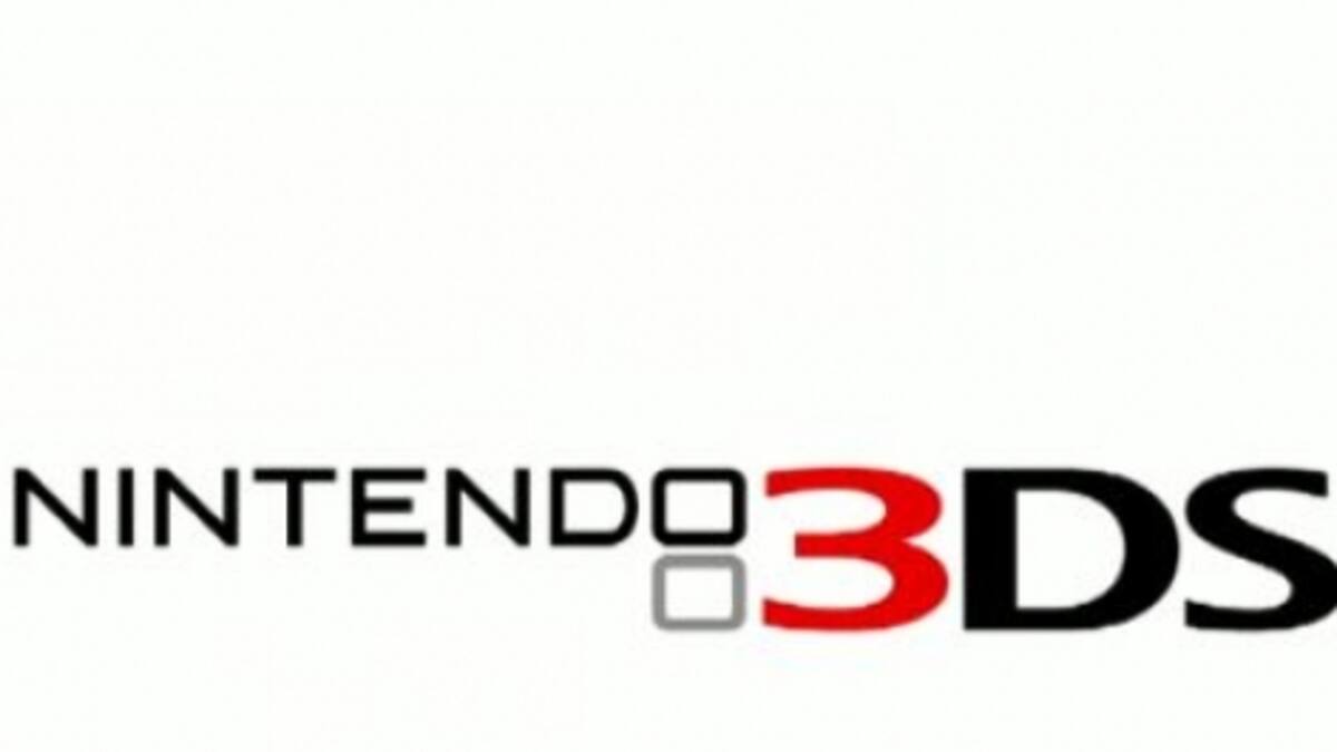 Nintendo publicará tres de los 16 juegos que llegarán el 17 de marzo
