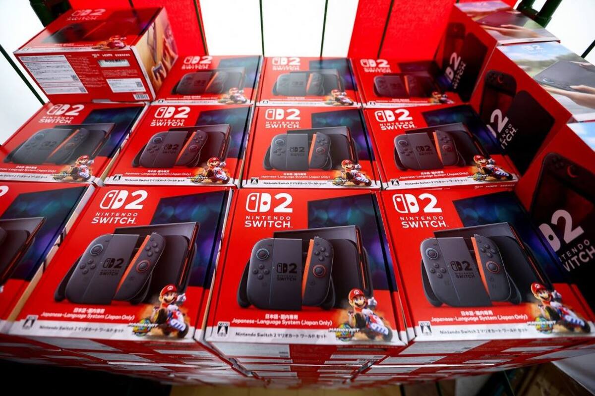 Nintendo-Switch-2.jpg