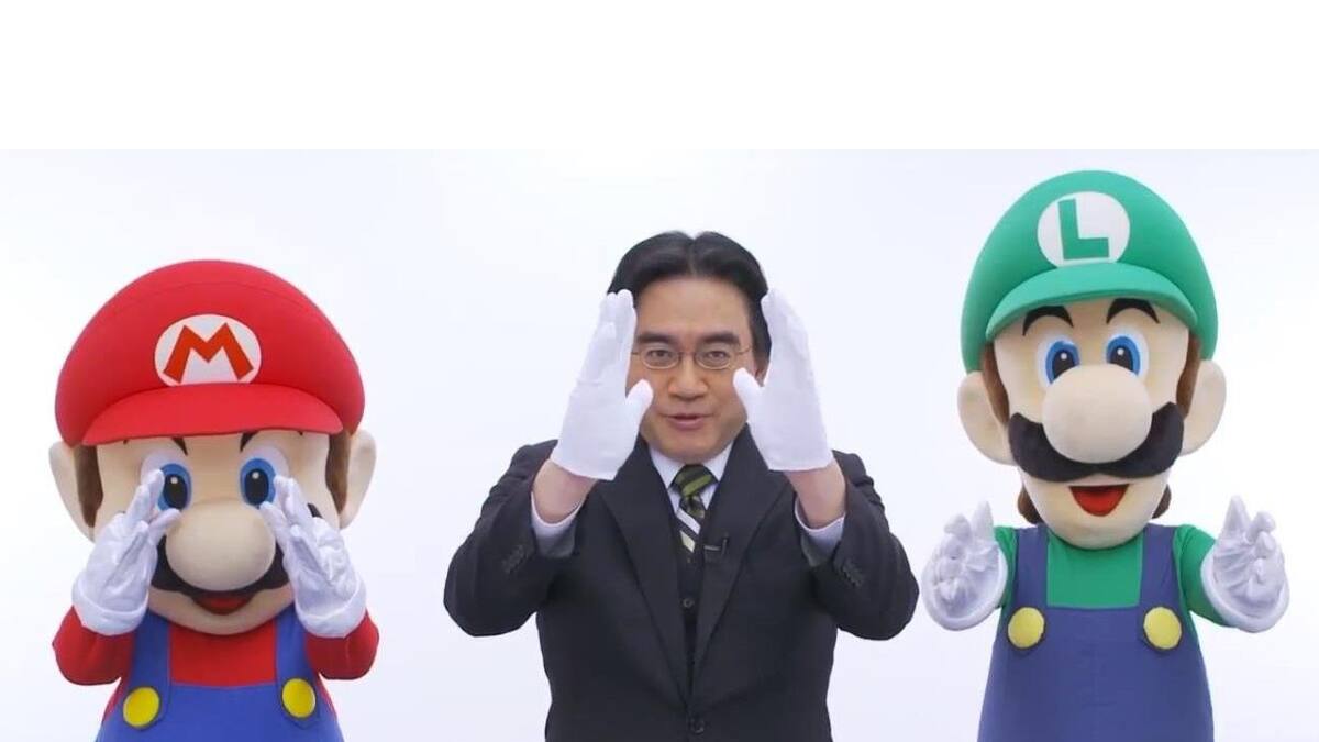 Nintendo todavía no confirma quién será el anfitrión de sus presentaciones en video