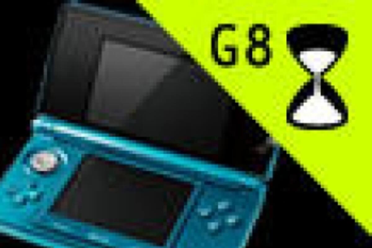 Museo de consolas: Nintendo 3DS