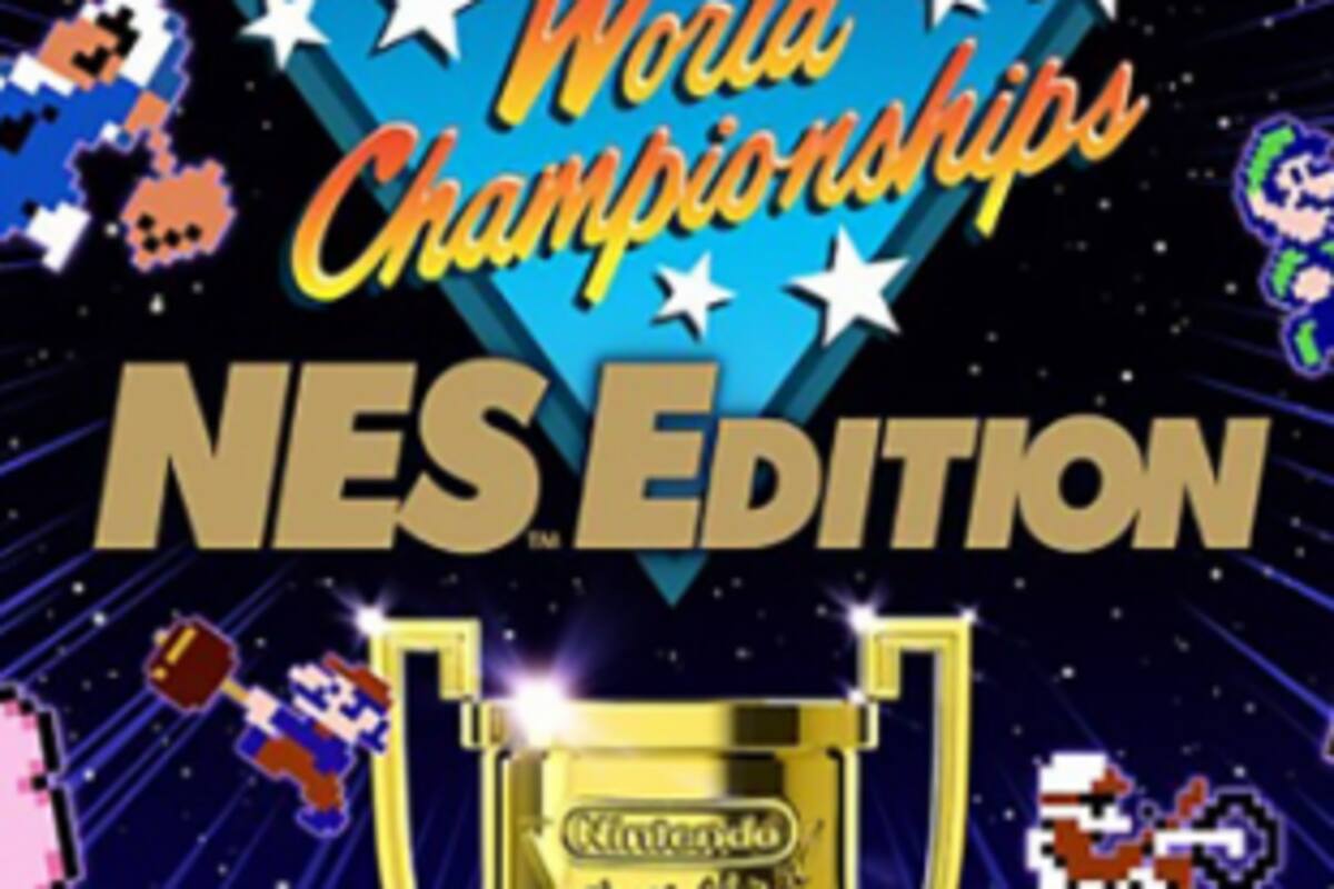 Nintendo World Championships: NES Edition