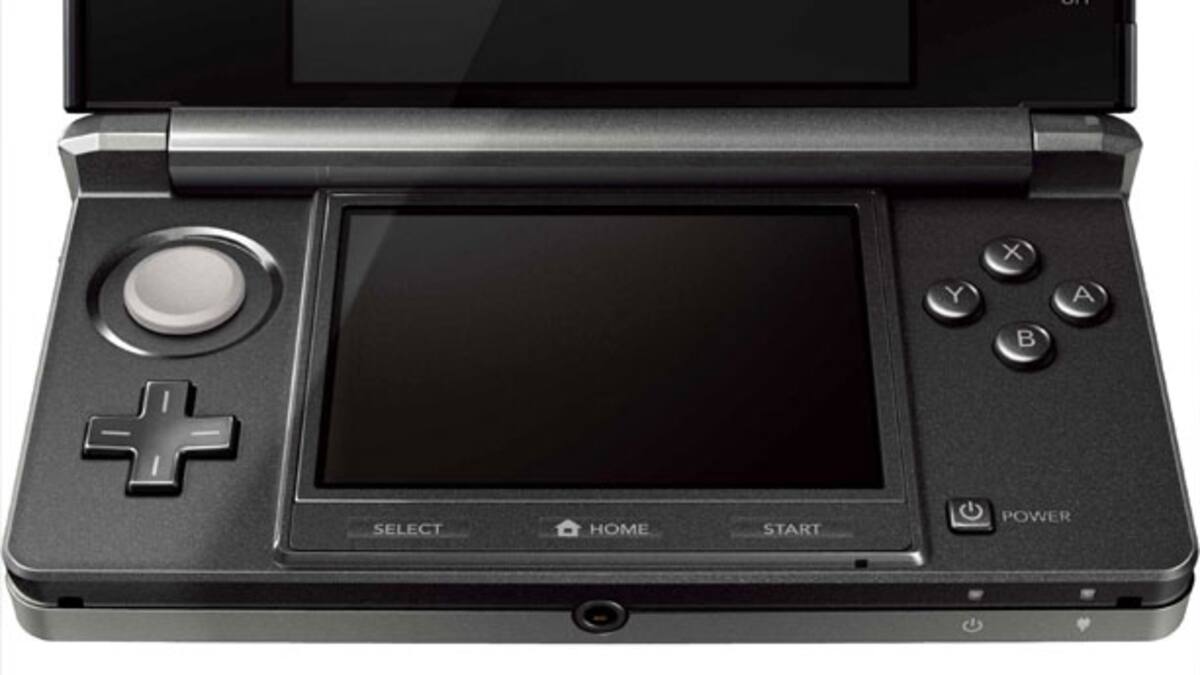 Nintendo ya vendió más de 11.5 millones de 3DS