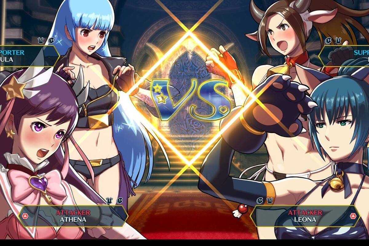 Muy pronto conoceremos al próximo personaje DLC para SNK Heroines