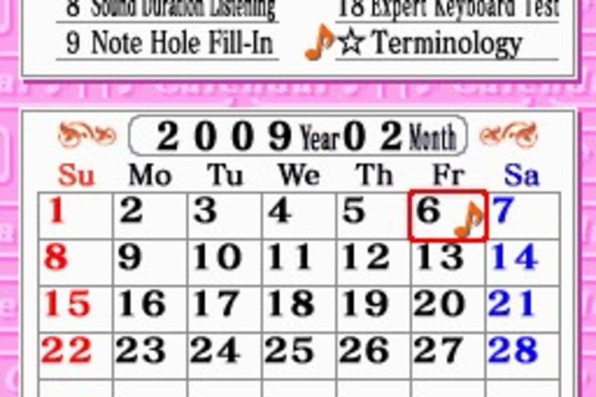 Montessori Music: Primeras imágenes