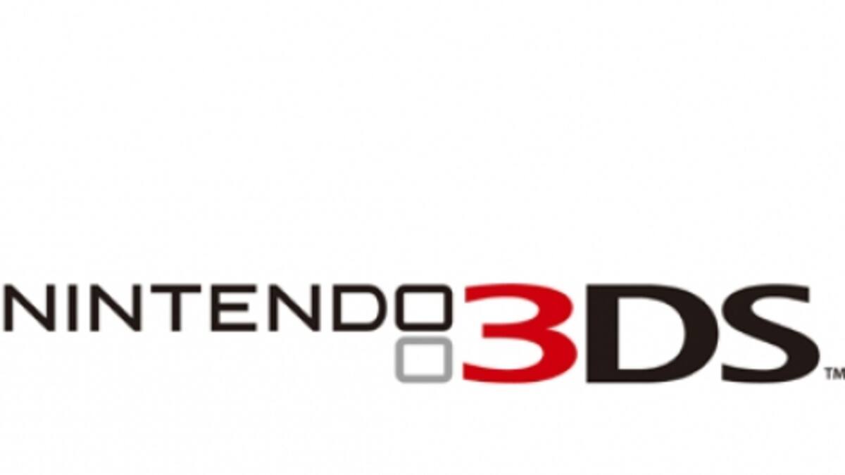 Nos dará una idea de los juegos que vienen este verano