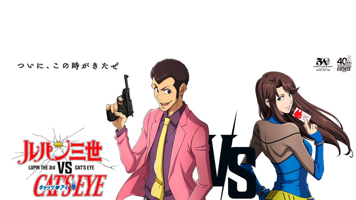 Nothing like a crossover to celebrate an anniversary