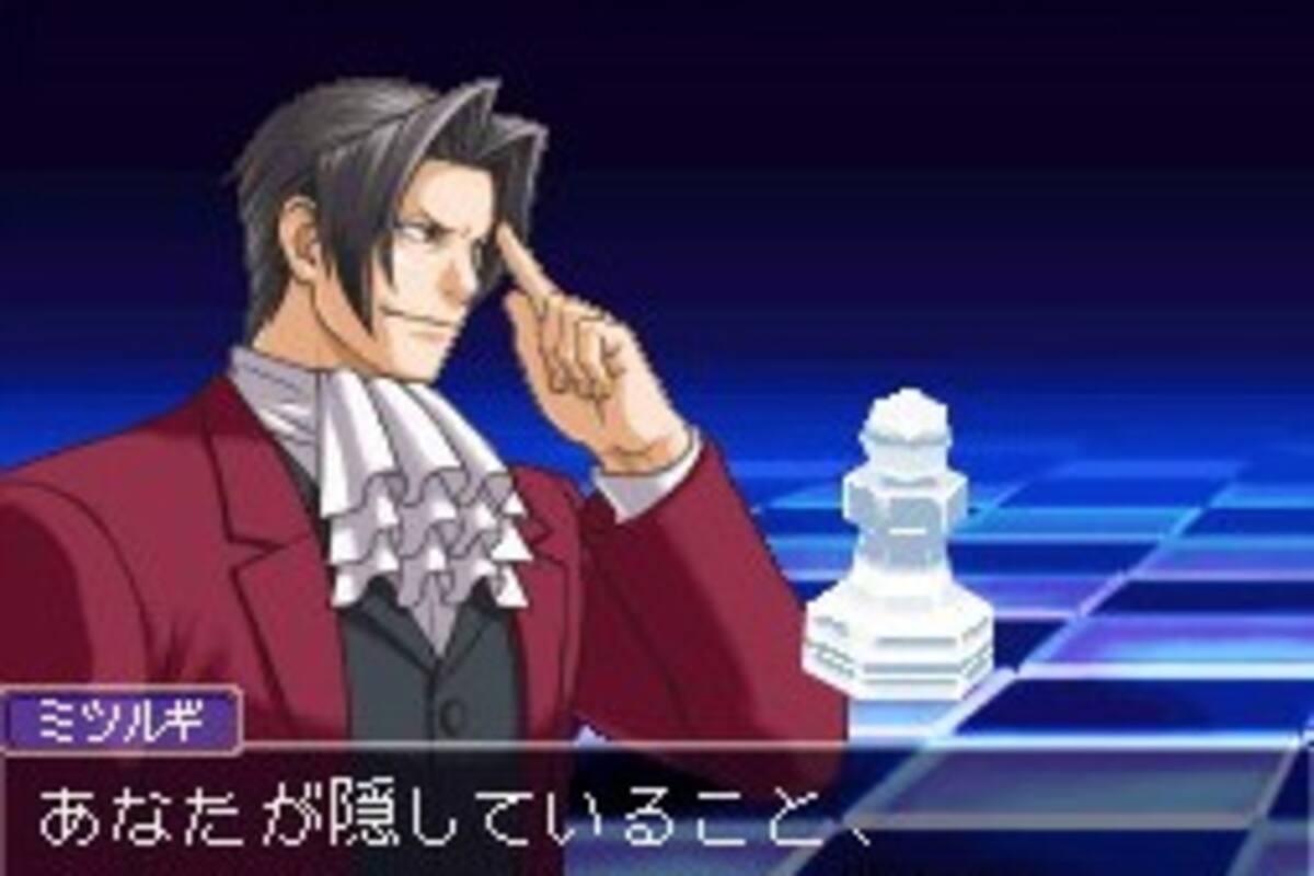Ace Attorney Investigations 2: Se abre el caso