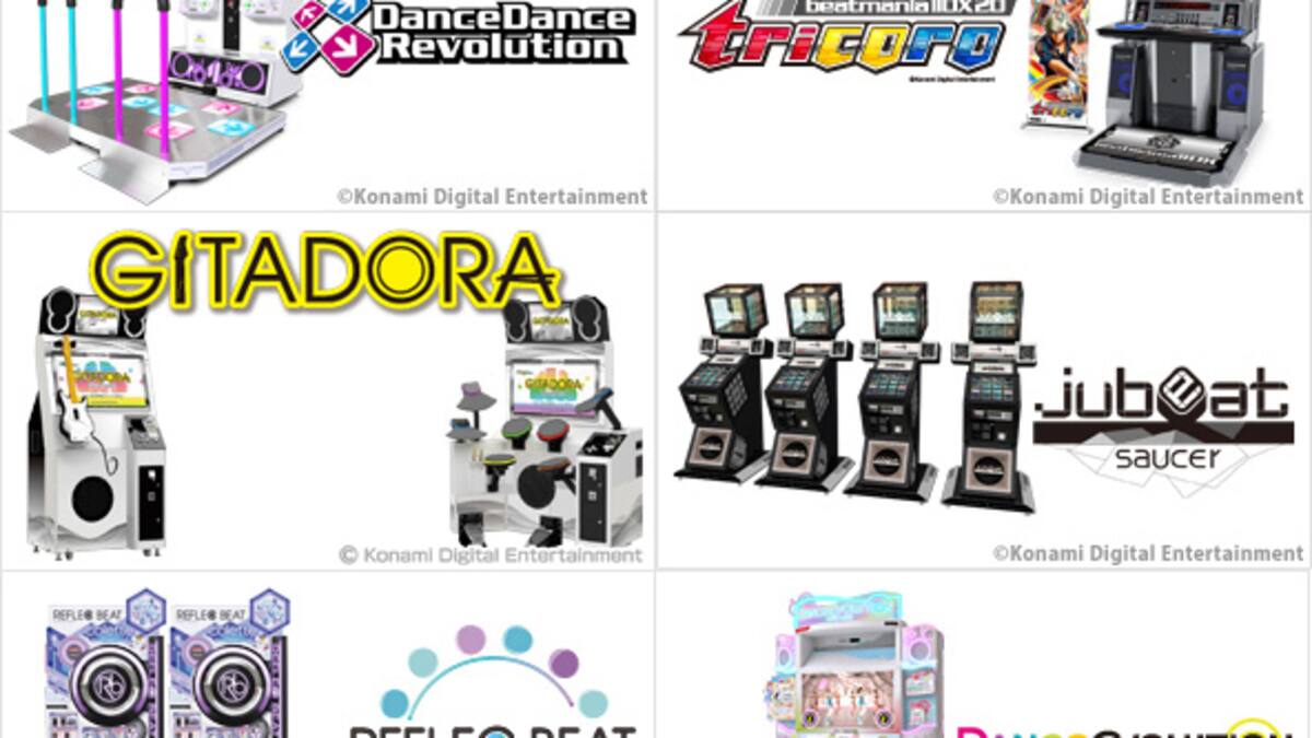 Nuevas arcades incluyen DDR, Drummania, GuitarFreaks y otros