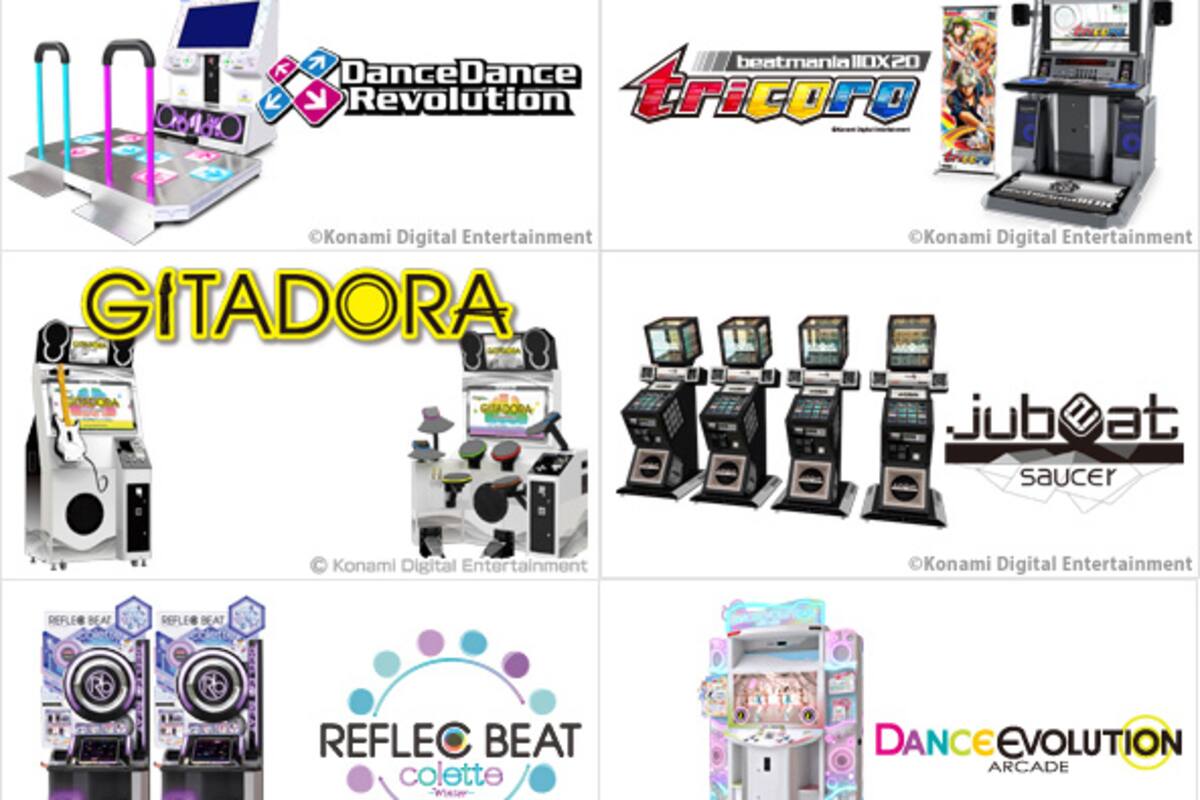 Konami presenta su línea de juegos Bemani para este 2013