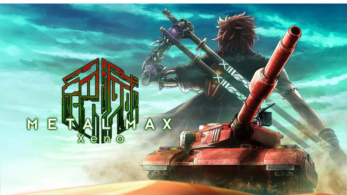 Nuevo trailer muestra a los protagonistas del título para PS4