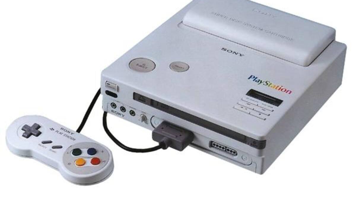Observa esta súper rara consola