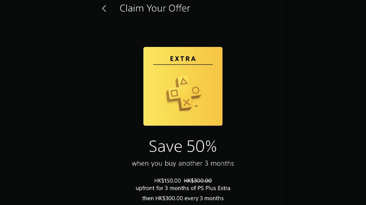 Oferta PS Plus
