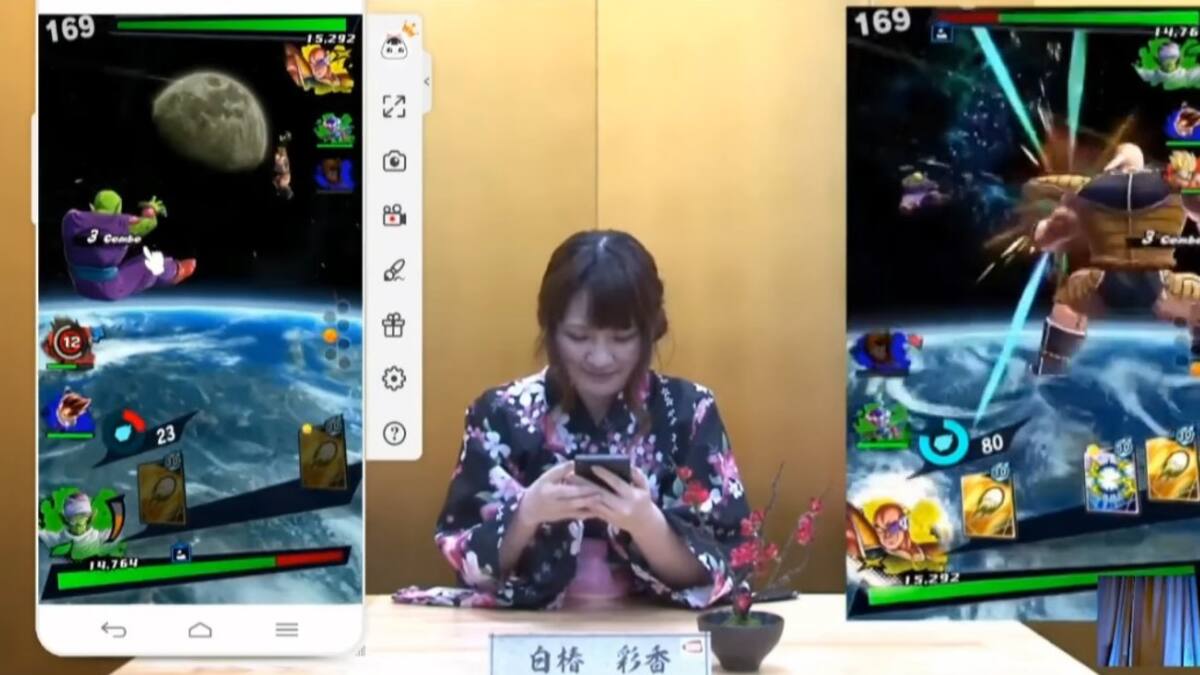 Ofrecerá combates multijugador en tiempo real