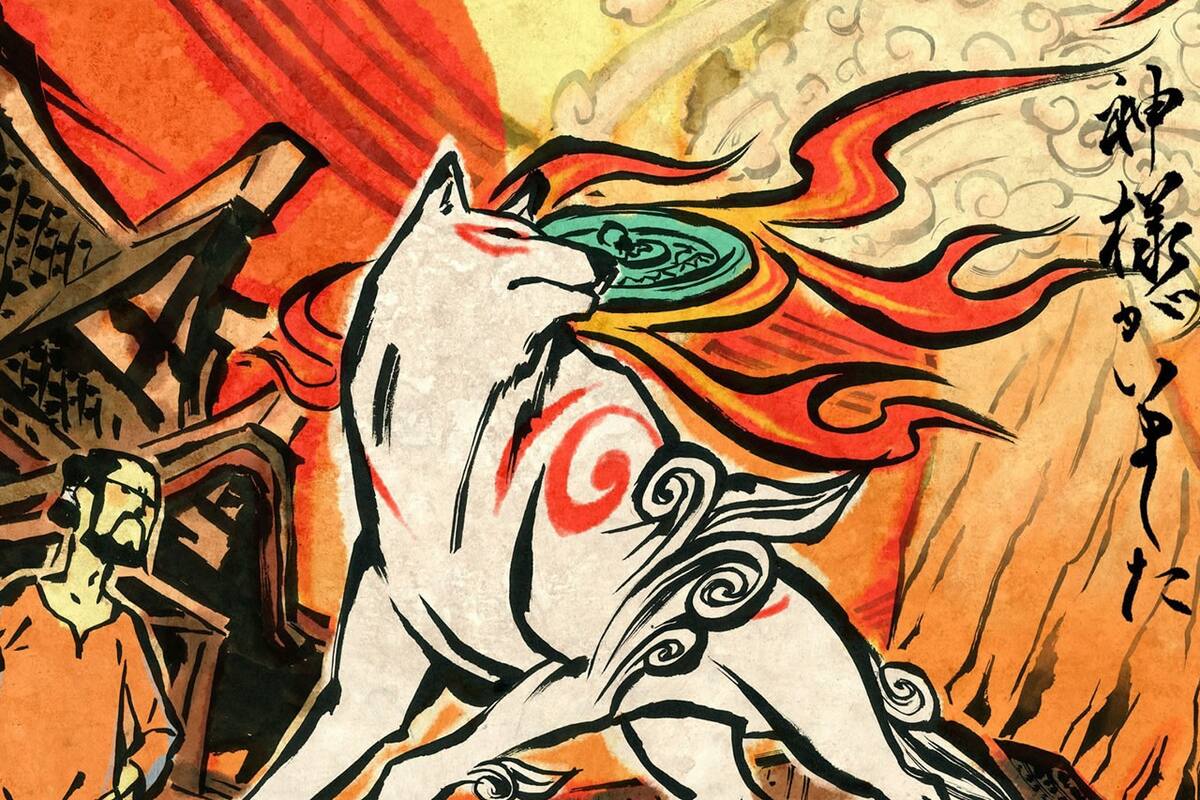 Okami