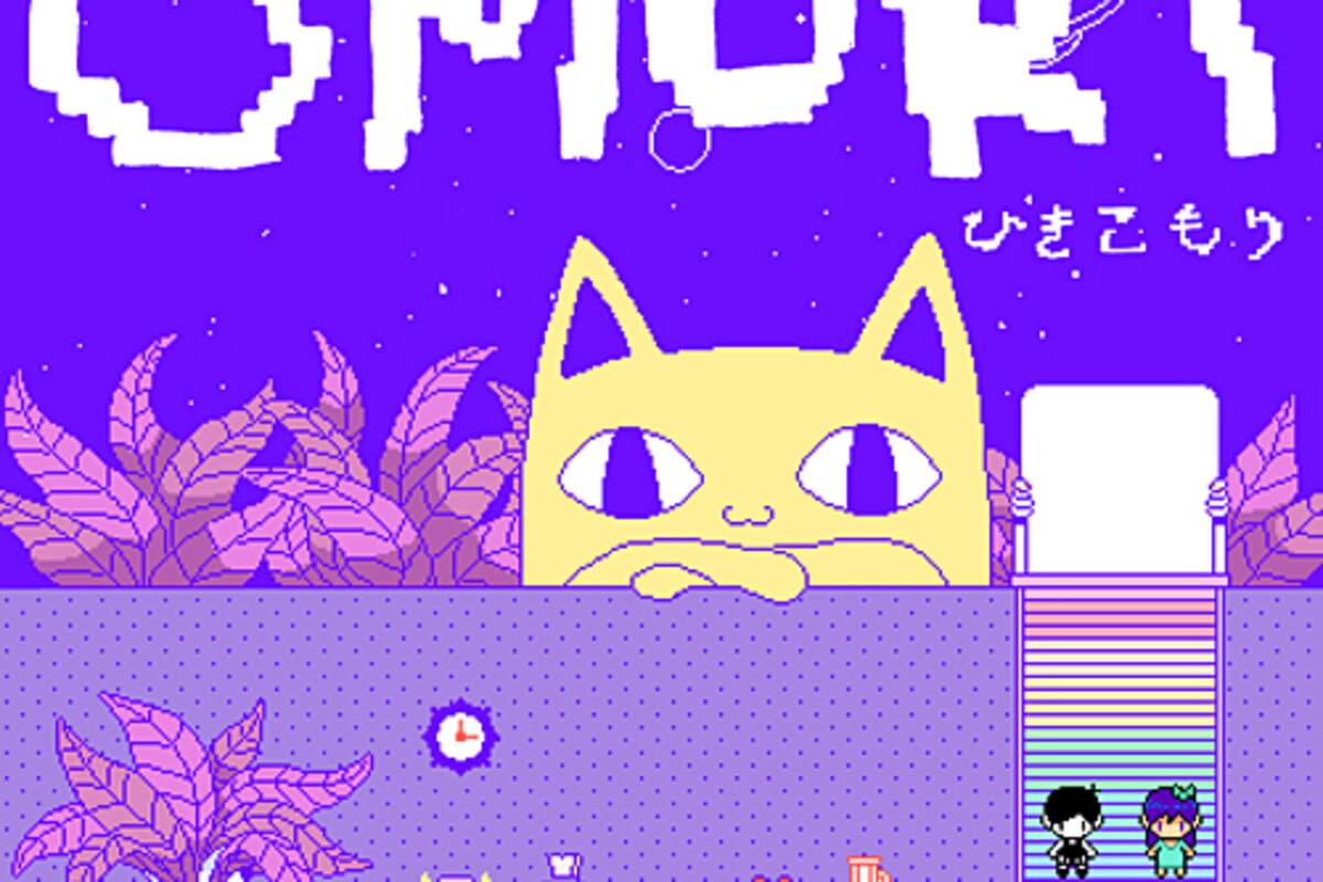 OMORI