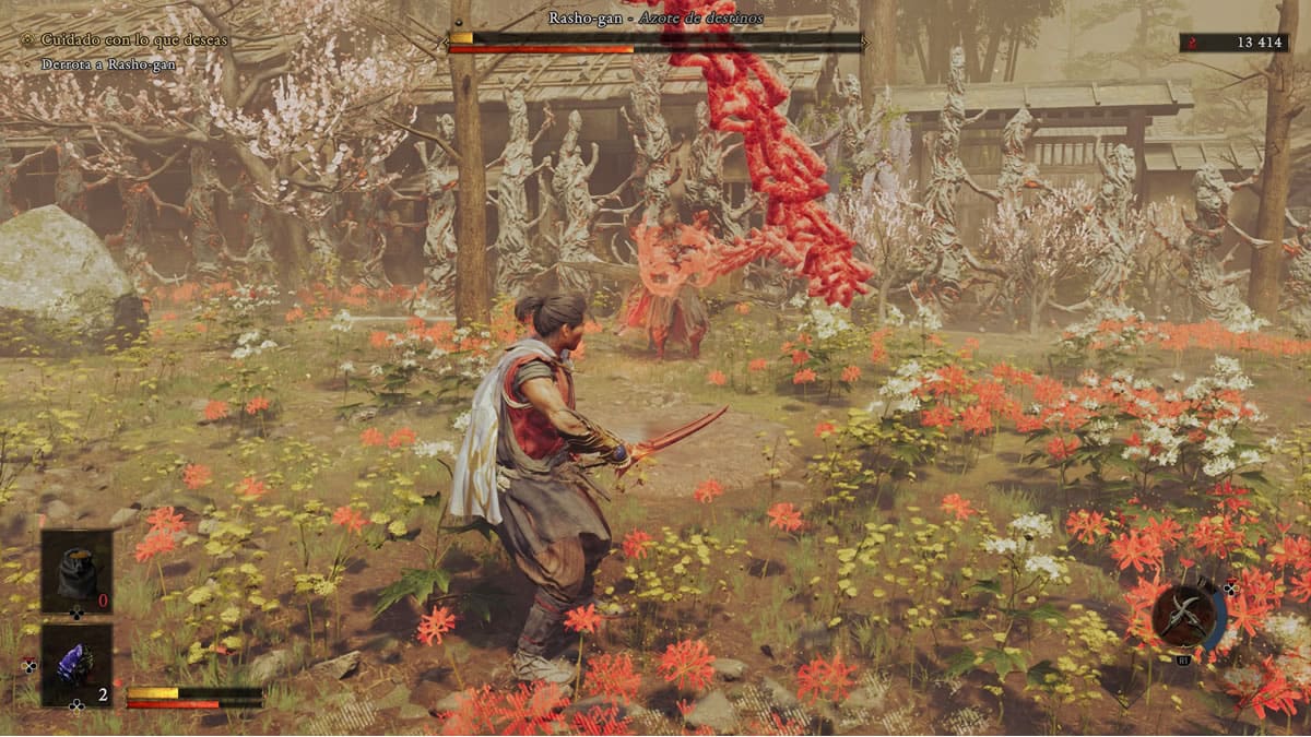 Onimusha