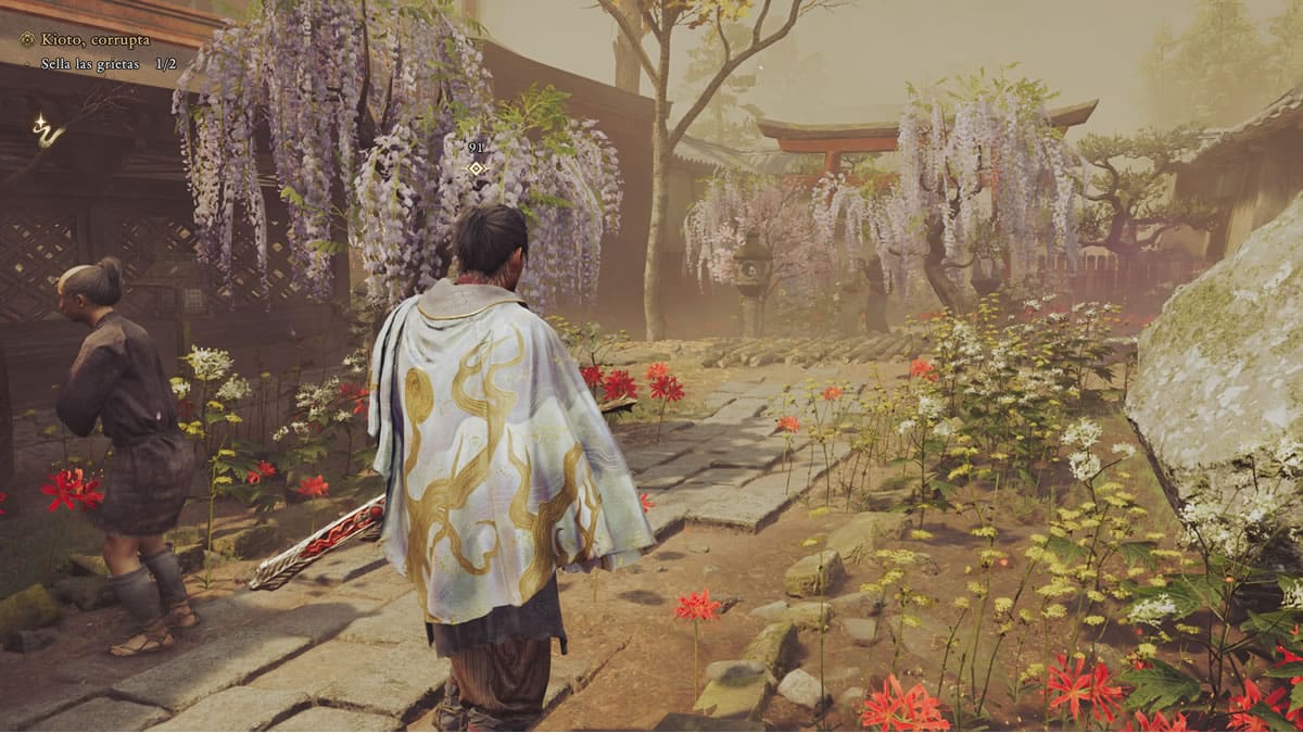 Onimusha