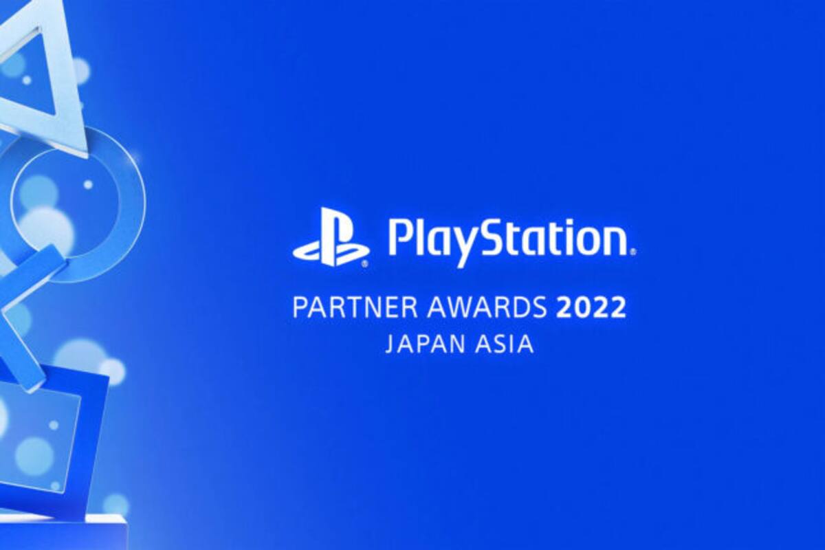 The PlayStation Partner Awards 2022 Japan Asia will be held in December