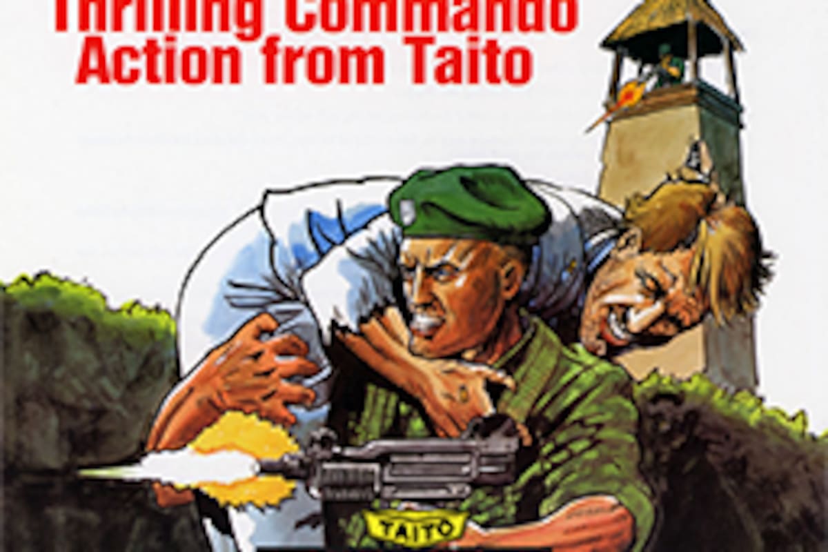 Operation Wolf