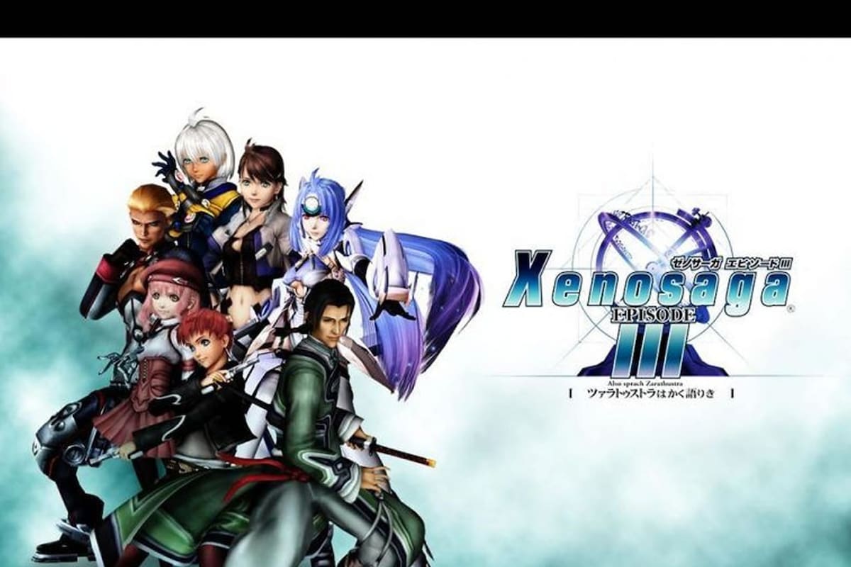 Bandai Namco registra patente relacionada con Xenosaga