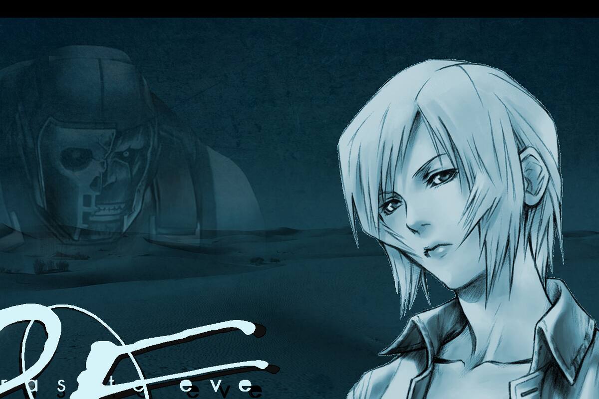 Parasite Eve podría volver gracias a Square Enix, según registro oficial