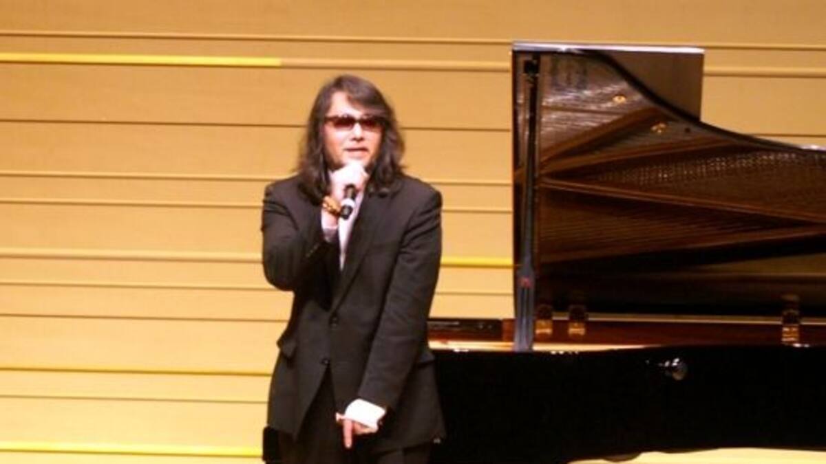 Otra persona hizo su música por casi 20 años