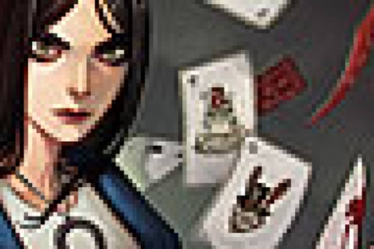 Alice: Madness Returns