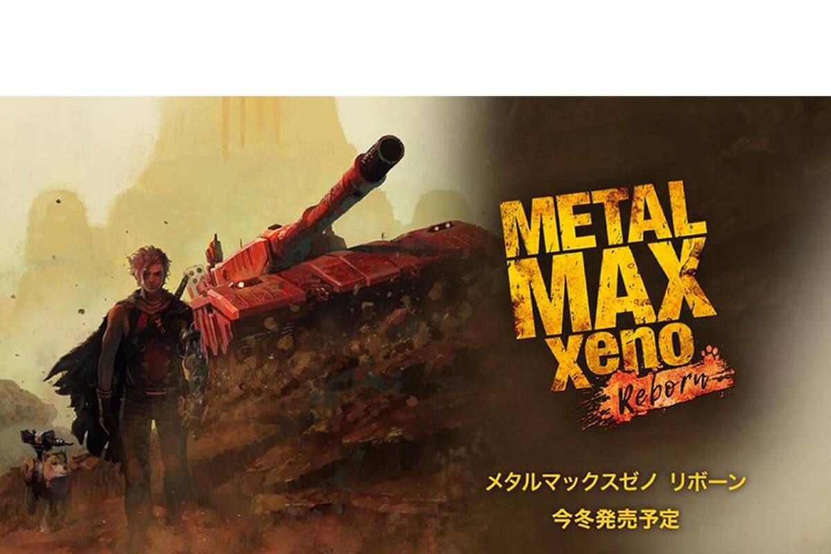 Kadokawa revela Metal Max Xeno: Reborn y confirma un reboot de la serie