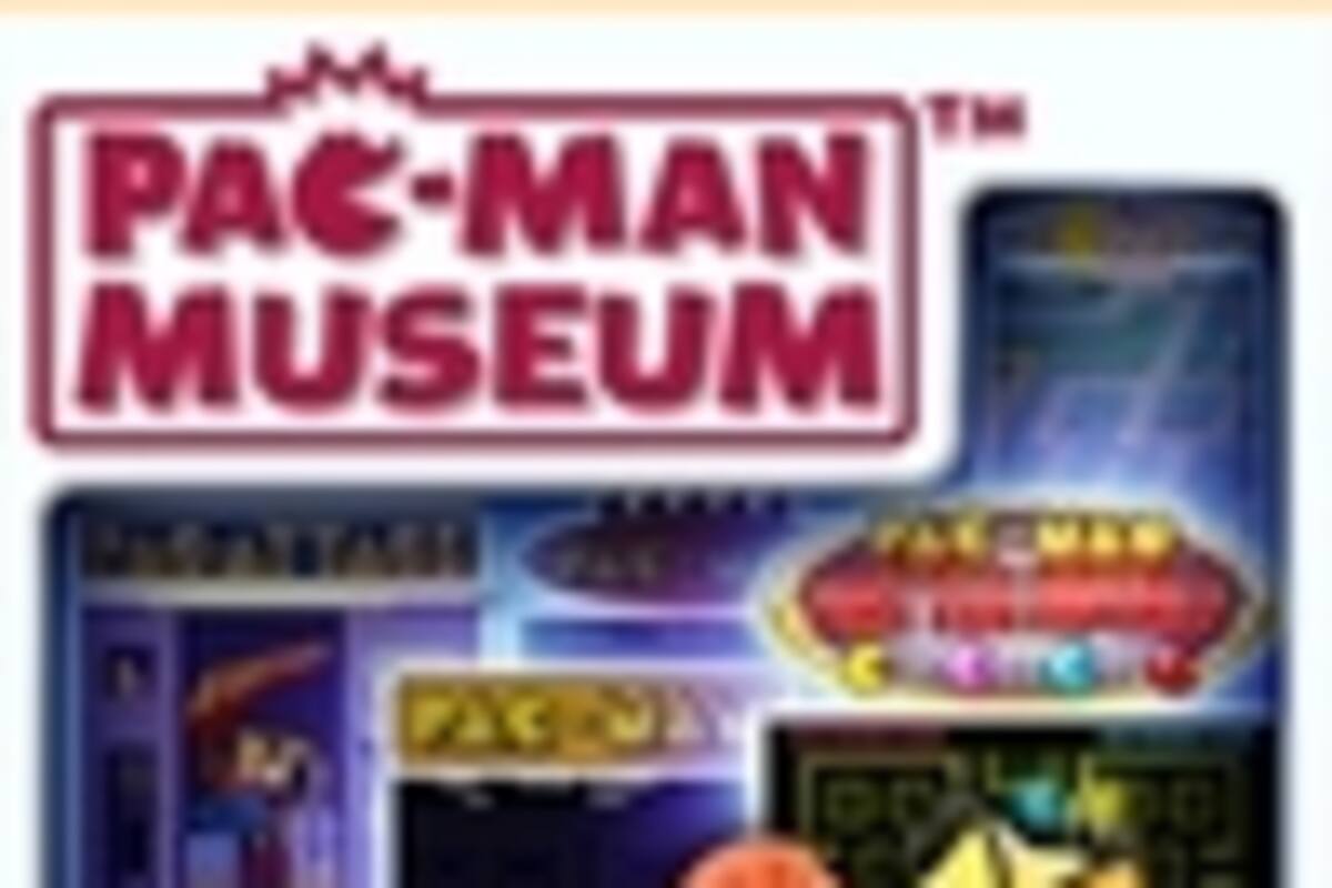 Pac-Man Museum