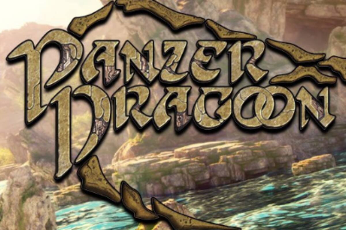 Panzer Dragoon: Remake