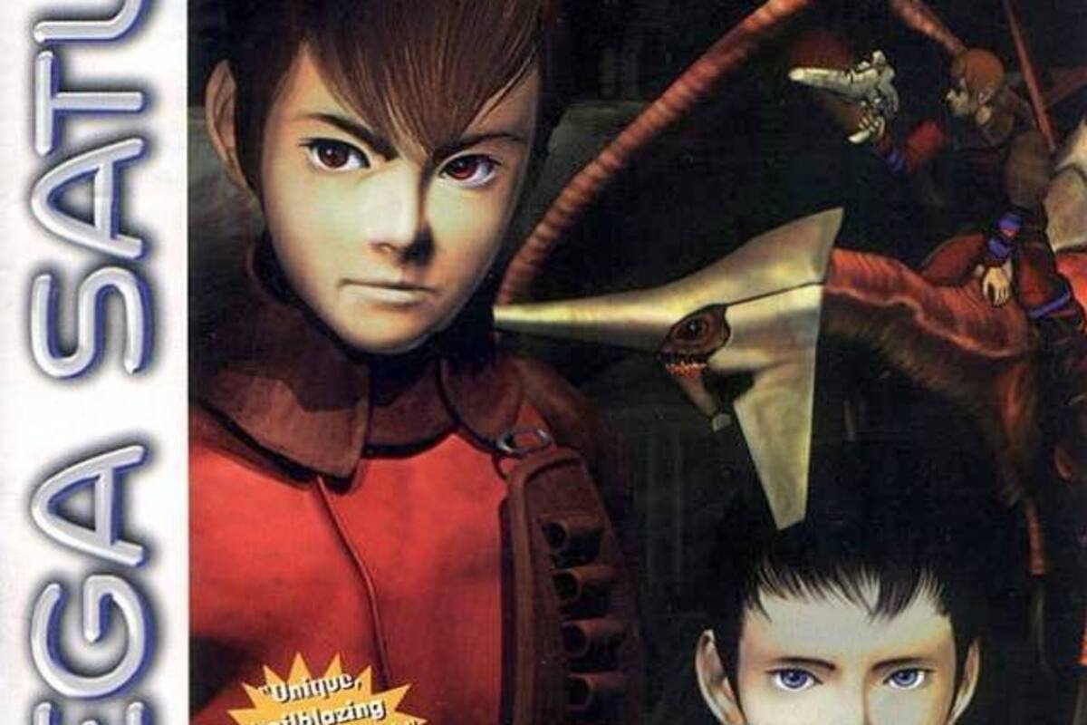 Panzer Dragoon Saga