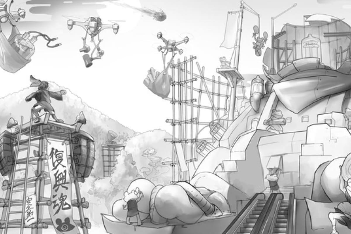 Bajarán meta de financiamiento de Project Rap Rabbit para Switch