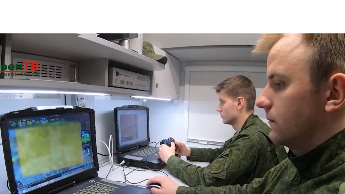 Parece que el ejército de Rusia también utiliza Windows Vista para manipular los dispositivos voladores