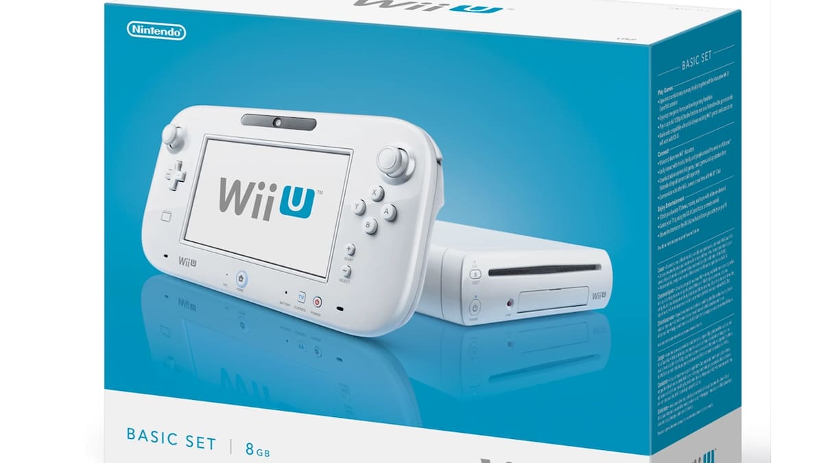 Parece que la consola de Nintendo se convertirá en un objeto de colección