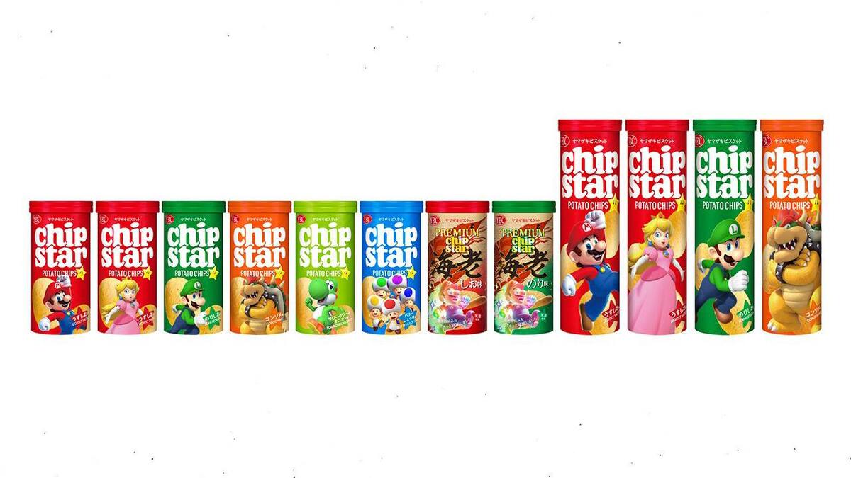Parece que los gustos del Mushroom Kingdom son algo curiosos