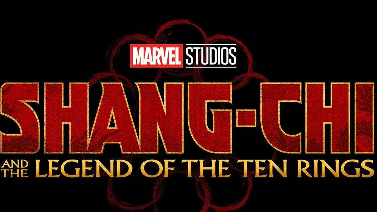 Parece que los que querían ver la película en Disney+ se quedarán con las ganas