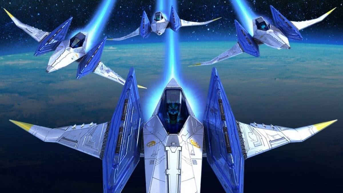 Parece que Nintendo quiere regresarnos al Lylat System