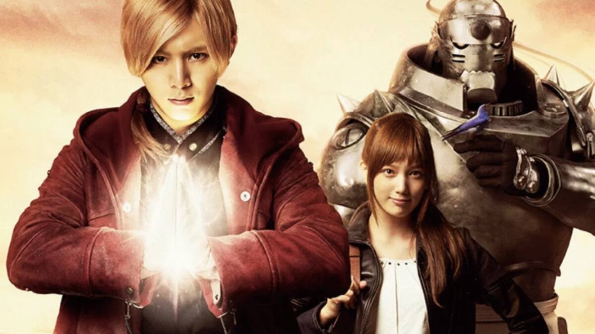 Película se estrena el 19 de febrero en el servicio de streaming