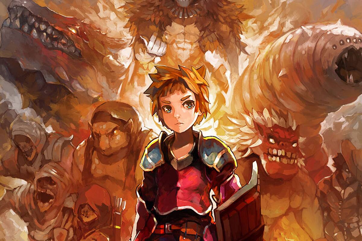 Chasm