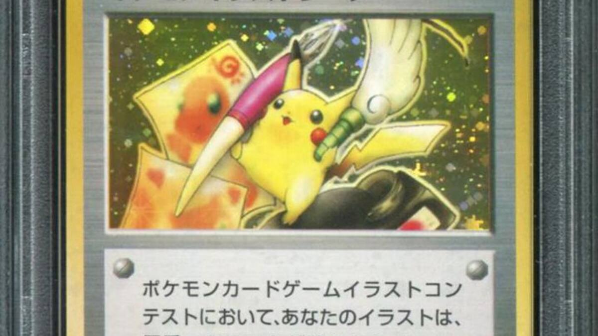 Pikachu Illustrator formó parte de una subasta en Nueva York