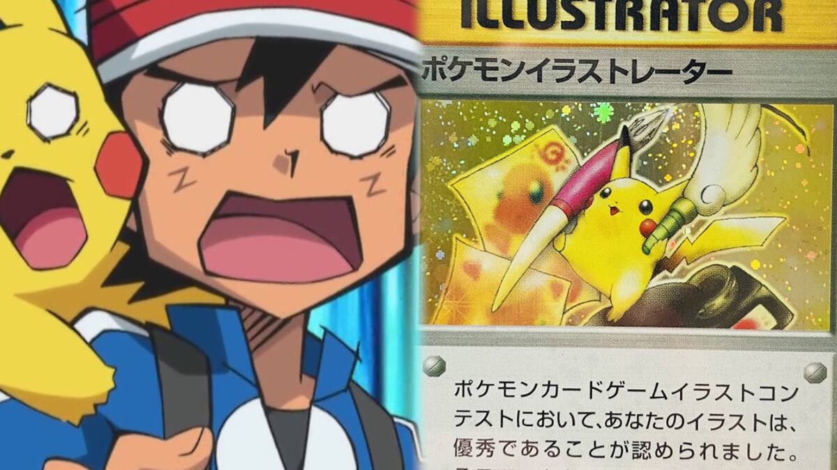 Pikachu Illustrator sigue siendo la carta más rara de toda la historia y más codiciada entre coleccionistas