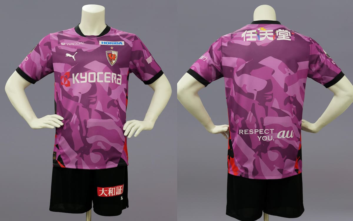 Pikmin-Nintendo-equipo-futbol-J1-League-Kyoto-Sanga-FC-2026-adicional-2.jpg